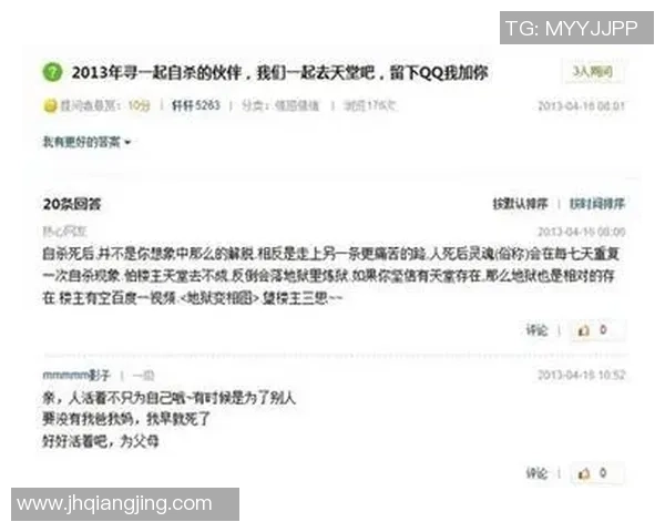 刘群在篮球领域的崛起与成就探讨及其对年轻球员的影响分析