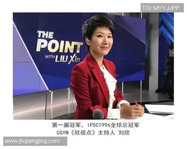 功夫足球的拼音解析与学习方法分享让你轻松掌握这项有趣的运动语言