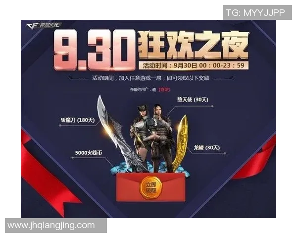 夜篮球点燃激情与梦想在星空下的运动狂欢之夜