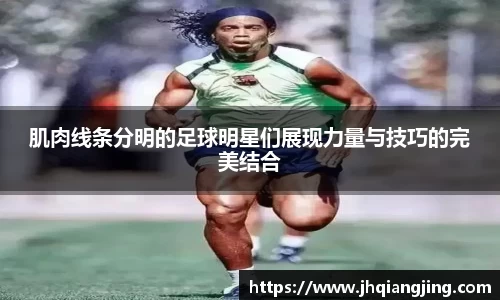 jbo竞博电竞官方网站