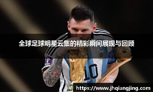 jbo竞博电竞官方网站