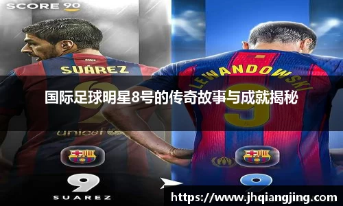 jbo竞博电竞官方网站