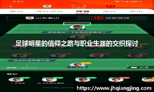 jbo竞博电竞官方网站